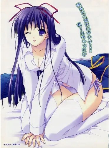 Plakat Anime Manga Soul Link sl_004 A2 (custom)