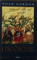 Religia i religioznawstwo - Medicus - miniaturka - grafika 1