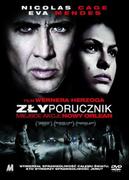  Zły porucznik DVD