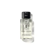 Olejki do mycia twarzy - Bobbi Brown Soothing Cleansing Oil Olejki oczyszczające 30 ml - miniaturka - grafika 1