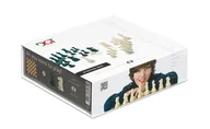 Gry planszowe - DGT, zestaw Szachowy Box Grey - miniaturka - grafika 1