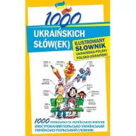 Słowniki języków obcych - 1000 ukraińskich słów(ek). Ilustrowany słownik - miniaturka - grafika 1