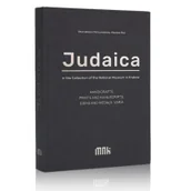 Książki o kulturze i sztuce - Muzeum Narodowe Judaica in the Collection of the National... Stanisława Odrzywolska, Monika Paś - miniaturka - grafika 1