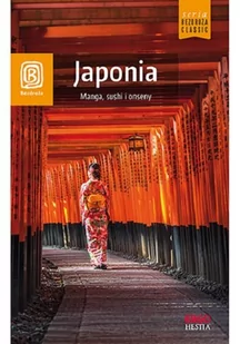 Krzysztof Dopierała Japonia Manga sushi i onseny Wydanie 1 - Książki podróżnicze - miniaturka - grafika 2