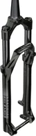 Widelce - Rockshox Judy Silver TK Suspension 120 mm 27,5" (584 mm) 9x100 Widelec - miniaturka - grafika 1