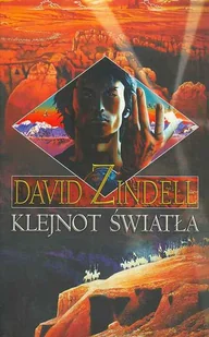 Klejnot światła - Horror, fantastyka grozy - miniaturka - grafika 1