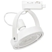 Lampy pozostałe - Milagro Milagro LUGAR WHITE track ligth 1xAR111 GU10 ML5701 - miniaturka - grafika 1