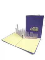 Kartki okolicznościowe i zaproszenia - GrandGift Karnet weselny 3D, Para młoda na tle miasta - miniaturka - grafika 1