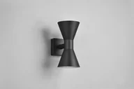 Lampy ogrodowe - ARDAS 212560232 - miniaturka - grafika 1
