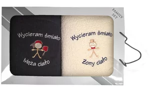 Komplet ręczników w pudełku 2szt 70x140 Wycieram Śmiało Ciało grafitowy kremowy - Ręczniki - miniaturka - grafika 1