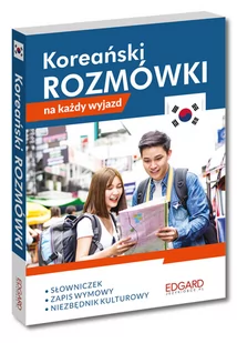 Koreański Rozmówki Na Każdy Wyjazd Maria Michalunio - Nauka - miniaturka - grafika 1