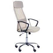 Fotele i krzesła biurowe - Krzesło biurowe regulowane beżowe PIONEER - miniaturka - grafika 1