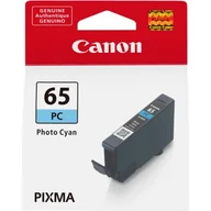 Tusze oryginalne - Canon 4220C001 - miniaturka - grafika 1
