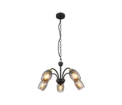 Lampy sufitowe - Globo 60297-5H - Żyrandol na łańcuchu GERLY 5xE14/25W/230V - miniaturka - grafika 1