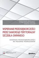 Biznes - Wspieranie przedsiębiorczości przez samorząd terytorialny szczebla gminnego - miniaturka - grafika 1