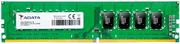Pamięci RAM - ADATA  Premier DDR4 8GB 2666MHz CL19 AD4U26668G19-SGN AD4U26668G19-SGN - miniaturka - grafika 1