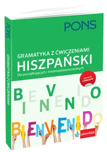 Gramatyka z ćwiczeniami. Hiszpański - Książki do nauki języka hiszpańskiego - miniaturka - grafika 1