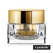 Declare Caviar Extra Nourishing Luxury Anti-Wrinkle Cream Caviarperfection Krem odżywczy dla skóry suchej 