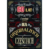 Kartki okolicznościowe i zaproszenia - Armin Style Karnet Urodziny 60 - miniaturka - grafika 1