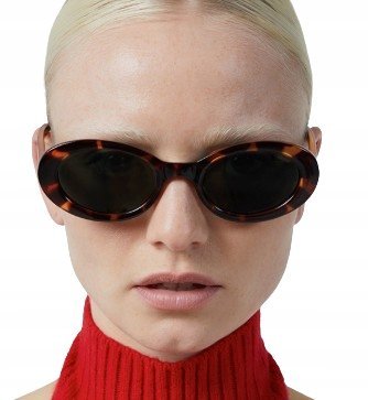 KOMONO DAMSKIE OKULARY PRZECIWSŁONECZNE BRĄZOWE WZÓR JSC