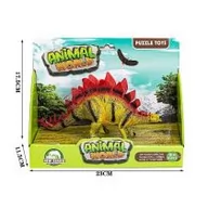 Figurki dla dzieci - Figurka dinozaura - miniaturka - grafika 1
