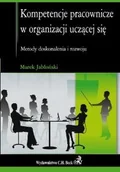 Zarządzanie - Kompetencje Pracownicze w Organizacji Uczącej Się - miniaturka - grafika 1