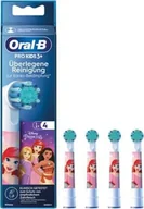 Końcówki do szczoteczek elektrycznych - Oral-B Cars/Princess Mix 4 końcówki do szczoteczki - miniaturka - grafika 1