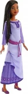 Zabawki kreatywne - Jakks Pacific DISNEY PRINCESS WISH gift playset - miniaturka - grafika 1