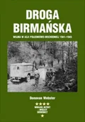 Historia świata - Droga Birmańska - miniaturka - grafika 1