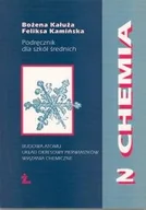 Podręczniki dla liceum - Chemia 2. Podręcznik dla szkół średnich - miniaturka - grafika 1