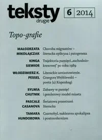 Teksty drugie 6/2014 - Pomoce naukowe - miniaturka - grafika 1