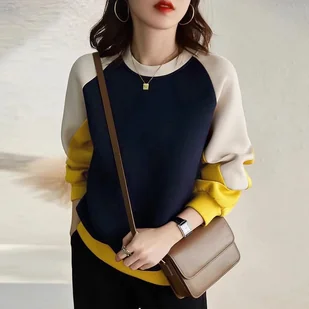 Bluza damska w stylu oversize - Żółty - Bluzy damskie - miniaturka - grafika 1