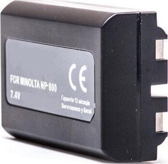 Akumulator Extra Digital Extra Digital Minolta, baterija NP-800, Nikon EN-EL1