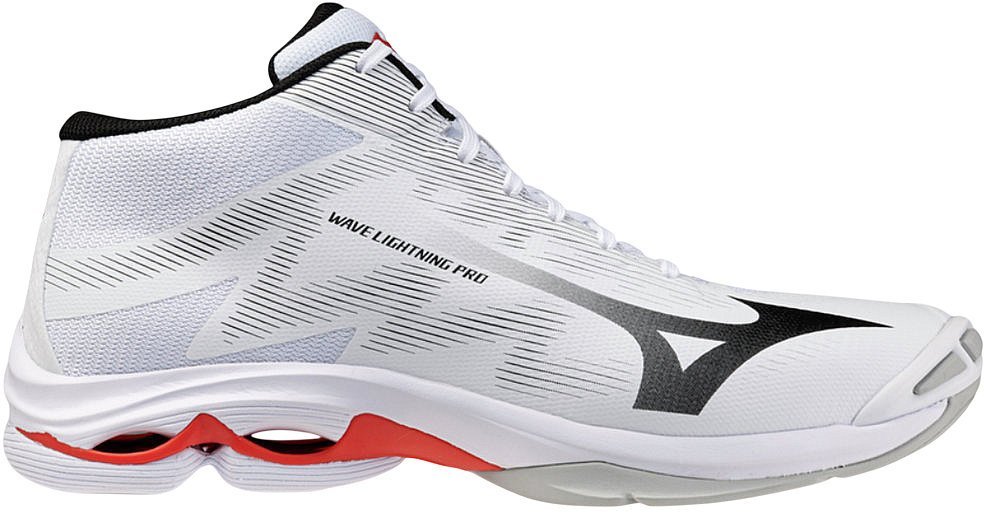 Mizuno Buty do siatkówki męskie Mizuno WAVE LIGHTNING PRO MID V1GA266559 42.5