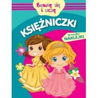 Książki edukacyjne - Księżniczki. Bawię się i uczę - miniaturka - grafika 1