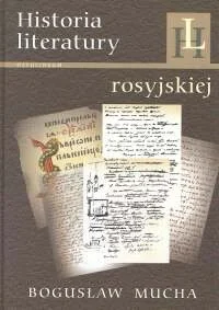Historia literatury rosyjskiej - Filologia i językoznawstwo - miniaturka - grafika 1