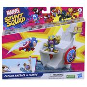 Figurki dla dzieci - Hasbro, Marvel Stunt Squad, Zestaw Kapitan Ameryka vs Thanos, F7059 - miniaturka - grafika 1