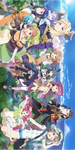 Plakat Anime 4914 GYSM_014 A1+ (custom)