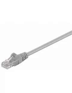 Wentronic Digitus DK-1512-250 kabel sieciowy 4040849956355 - Kable miedziane - miniaturka - grafika 1