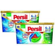 Środki do prania - Persil Kapsułki do prania 4 w 1 Discs Against Bad Odors 56 szt - miniaturka - grafika 1