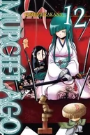 Komiksy dla dorosłych - Waneko Murcielago. Tom 12 Kana Yoshimura - miniaturka - grafika 1