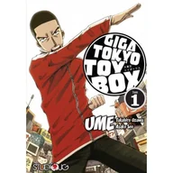 Komiksy dla młodzieży - Giga Tokyo Toy Box. Tom 1 - miniaturka - grafika 1