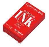 Naboje i atramenty - Naboje Platinum Czerwone 10szt - miniaturka - grafika 1