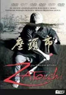 Zatoichi [DVD] - Filmy fabularne DVD - miniaturka - grafika 1