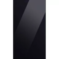 Akcesoria i części do lodówek - Samsung Bespoke RA-B23EUU22GG Kup na Raty  RA-B23EUU22GG - miniaturka - grafika 1