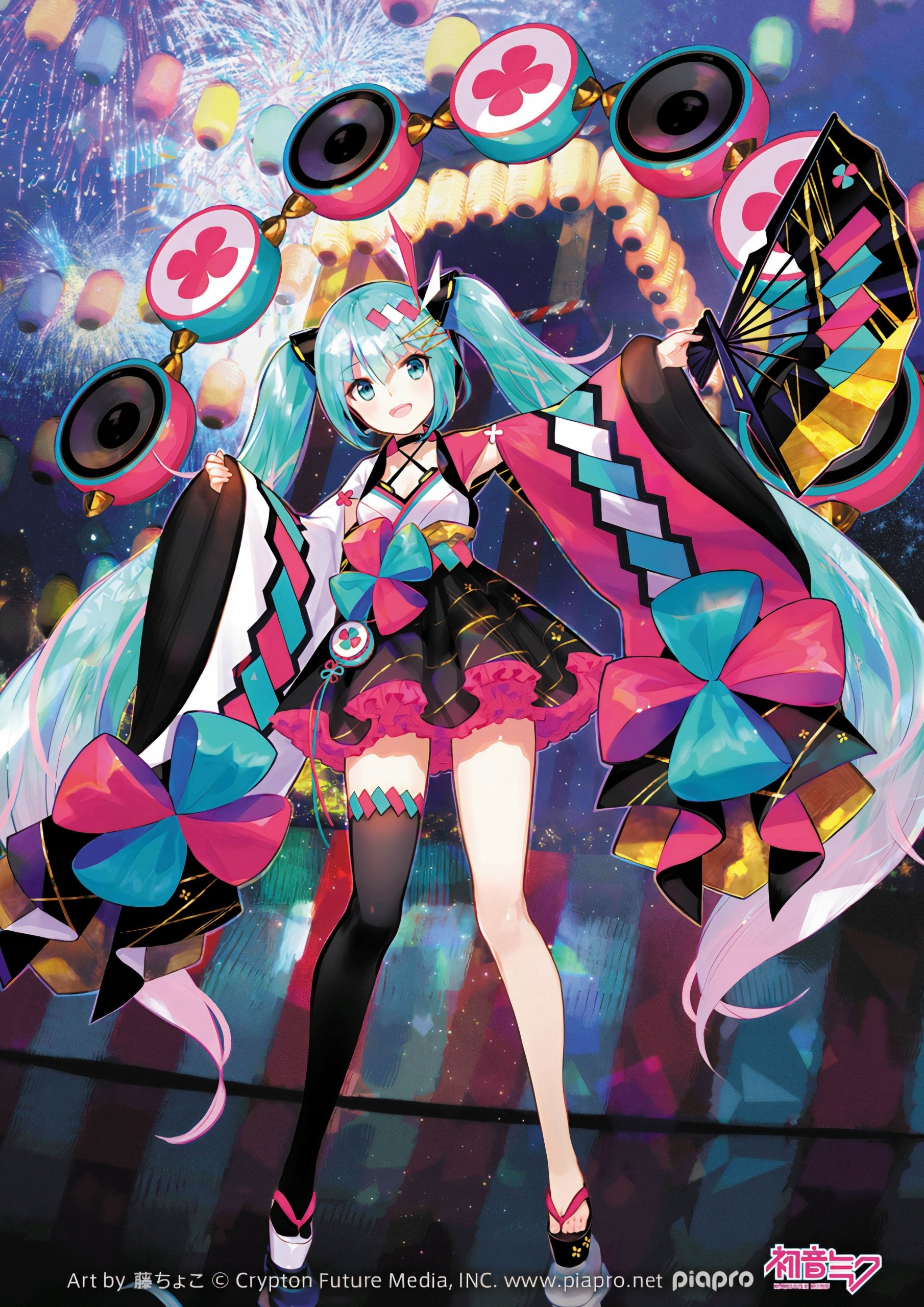 Plakat A1 Vocaloid Hatsune Miku