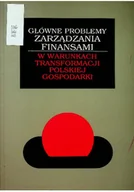 Zarządzanie - Główne problemy zarządzania finansami - miniaturka - grafika 1