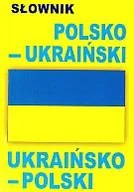 Pozostałe języki obce - Level Trading Słownik polsko-ukraiński ukraińsko-polski - Level Trading - miniaturka - grafika 1