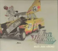 Country - 2CD Jan Burian: Muži Jsou Křehcí - miniaturka - grafika 1