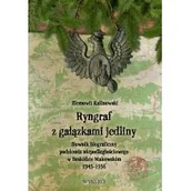 Historia Polski - Ryngraf z gałązkami jedliny Nowa - miniaturka - grafika 1